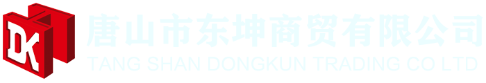 淀川盛馀(合肥)高科技鋼板有限公司