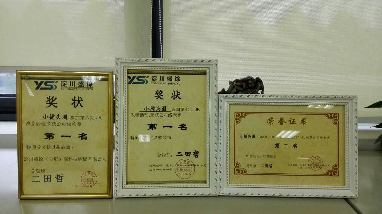 圖片2