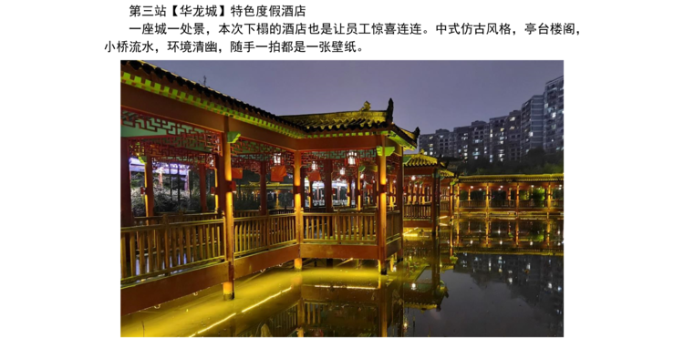 微信圖片_20210430112556